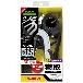 （株）ＴＪＭデザイン ハーネス用ランヤード ハーネス用ランヤード A4KR150F-WL5