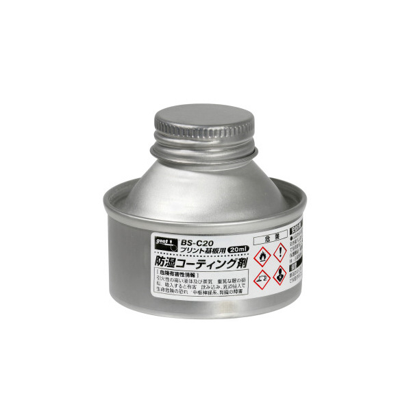 太洋電機産業（株） 防湿コーティング剤 BS 防湿コーティング剤 BS-C20