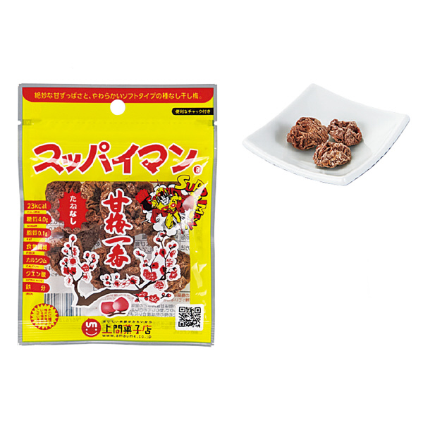 （株）日本緑十字社 スッパイマン スッパイマン　甘梅一番（たねなし） 375954