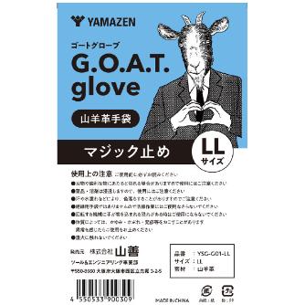 ＹＡＭＡＺＥＮ G.O.A.T.glove マジック YSG Ｇ．Ｏ．Ａ．Ｔ．ｇｌｏｖｅ　マジック YSG-G01-LL