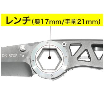 ジェフコム（株） 電工ナイフ(折りたたみ式) DK 電工ナイフ（折りたたみ式） DK-670F