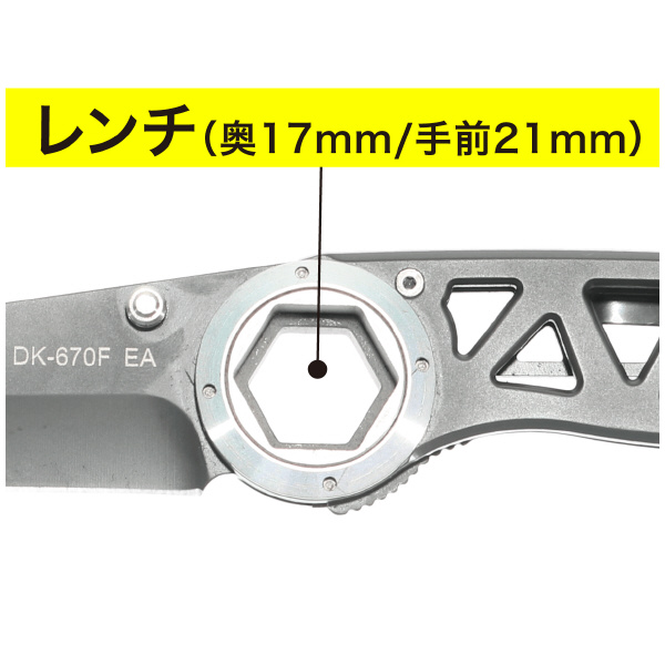 ジェフコム（株） 電工ナイフ(折りたたみ式) DK 電工ナイフ（折りたたみ式） DK-670F
