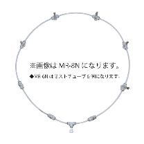 （株）ナカトミ ミストチューブ MR