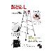 長谷川工業（株） 脚立ソックス RCK 脚立ソックス　ラージ RCK-L