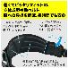 ジェフコム（株） ワークポジショニング用器具 WP ワークポジショニング用器具 WP-R320DS-1BK