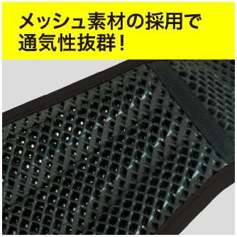 ジェフコム（株） ワークポジショニング用器具 WP ワークポジショニング用器具 WP-R400DS-2BK