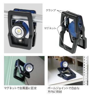 ジェフコム（株） LEDパランドル(クランプタイプ) PLRX ＬＥＤパランドル（クランプタイプ） PLRX-9M