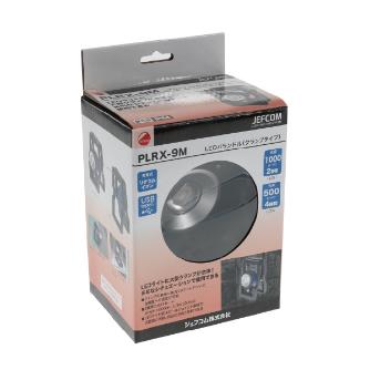 ジェフコム（株） LEDパランドル(クランプタイプ) PLRX ＬＥＤパランドル（クランプタイプ） PLRX-9M