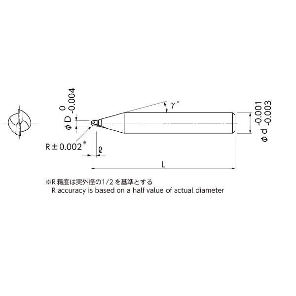 日進工具（株） CBNマイクロ2枚刃ボールエンドミル SMB200 ＣＢＮマイクロ２枚刃ボールエンドミル SMB200 R0.03