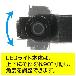 ジェフコム（株） LEDヘッドライト PLRX ＬＥＤヘッドライト PLRX-9H