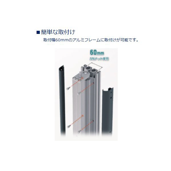 ＣＫＤ（株） コンパクトアーム CAW-H 高荷重モデル コンパクトアーム　ＣＡＷシリーズ CAW-H-450-B