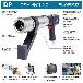 （株）日本プララド エアートルクレンチ DP2 エアートルクレンチ８０００Ｎｍ DP2-80STA