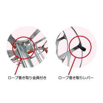 ミノル工業（株） 小型ロープリール E 小型ロープリール E-9431
