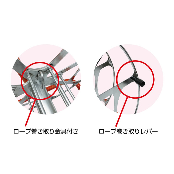 ミノル工業（株） 小型ロープリール E 小型ロープリール E-9431
