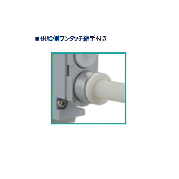 ＣＫＤ（株） パルスブローバルブ BNP パルスブローバルブＢＮＰ　ユニットタイプ BNP-U08