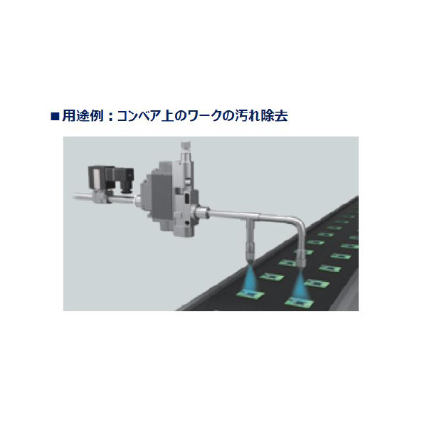 ＣＫＤ（株） パルスブローバルブ BNP パルスブローバルブＢＮＰ　ユニットタイプ BNP-U08