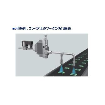 ＣＫＤ（株） パルスブローバルブ BNP パルスブローバルブＢＮＰ　ユニットタイプ BNP-U08-P