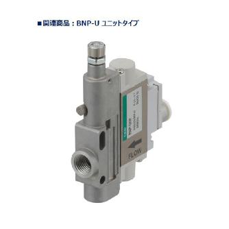 ＣＫＤ（株） パルスブローバルブ BNP パルスブローバルブＢＮＰ　ガンタイプ BNP-G30