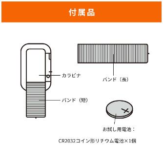 アイトス（株） 黒球式熱中症指数計 KO392 黒球式熱中症指数計 KO392