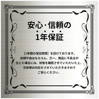 アイトス（株） 黒球式熱中症指数計 KO392 黒球式熱中症指数計 KO392