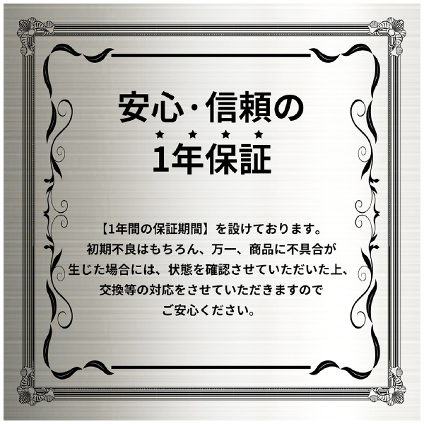アイトス（株） 黒球式熱中症指数計 KO392 黒球式熱中症指数計 KO392