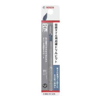 ボッシュ（株） 磁器タイル用超硬ドリルビット 磁器タイル用超硬ドリルビット 2608707475