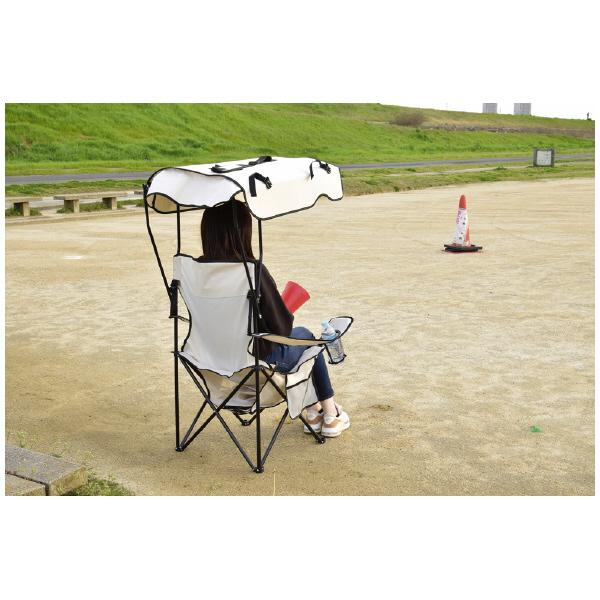 日動工業（株） シェード付チェア　焼けなイス シェード付チェア　焼けなイス NCHA-01-OG