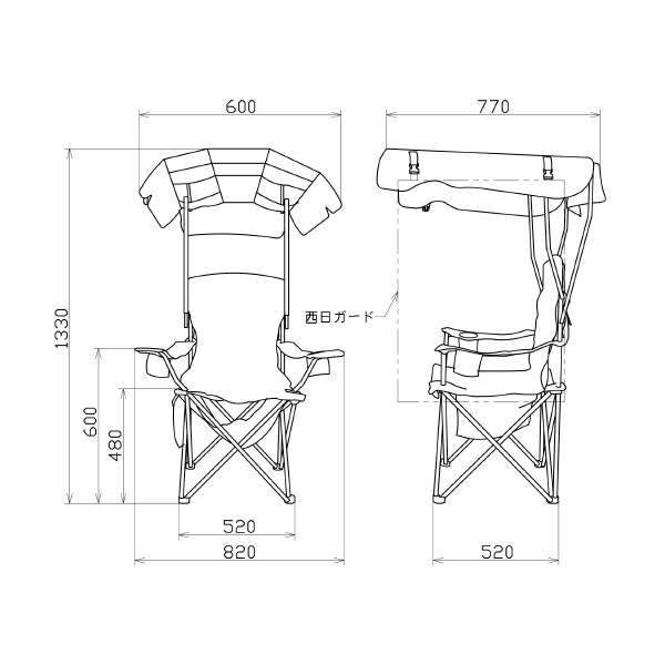 日動工業（株） シェード付チェア　焼けなイス シェード付チェア　焼けなイス NCHA-01-OG