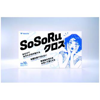 ＹＡＭＡＺＥＮ ＳＯＳＯＲＵクロス　ブルー ＳＯＳＯＲＵクロス　ブルー（１０枚入り） YK-SOSOCLO-1(B)