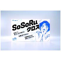 ＹＡＭＡＺＥＮ ＳＯＳＯＲＵクロス　ブルー
