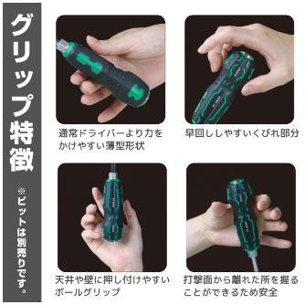 （株）エンジニア GTドライヴ＆プラマイロング DZ ＧＴドライヴ＆プラマイロング DZ-73P
