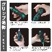 （株）エンジニア GTドライヴ＆プラマイロング DZ ＧＴドライヴ＆プラマイロング DZ-73P