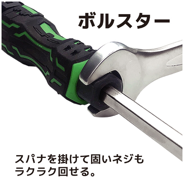 （株）エンジニア MINIドライヴ＆へクスローブミドル DZ ＭＩＮＩドライヴ＆へクスローブミドル DZ-83