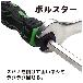 （株）エンジニア MINIドライヴ＆へクスローブミドル DZ ＭＩＮＩドライヴ＆へクスローブミドル DZ-83