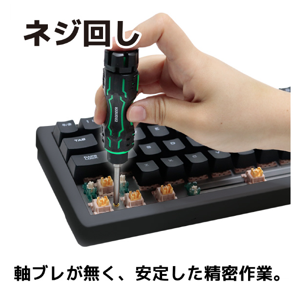 （株）エンジニア MINIドライヴ＆へクスローブミドル DZ ＭＩＮＩドライヴ＆へクスローブミドル DZ-83