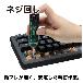 （株）エンジニア MINIドライヴ＆へクスローブミドル DZ ＭＩＮＩドライヴ＆へクスローブミドル DZ-83