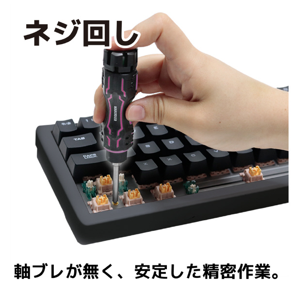 （株）エンジニア MINIドライヴ＆へクスローブミドル DZ ＭＩＮＩドライヴ＆へクスローブミドル DZ-83P