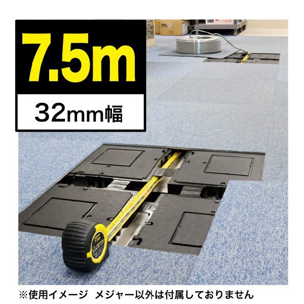 ジェフコム（株） メガプルメジャー MCF-3275 メガプルメジャー MCF-3275
