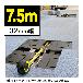 ジェフコム（株） メガプルメジャー MCF-3275 メガプルメジャー MCF-3275