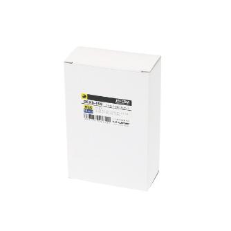 ジェフコム（株） エクストラ正宗ドリルセット DEXD エクストラ正宗ドリルセット DEXD-15S