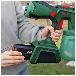 ボッシュ（株） コードレススプレーガン コードレススプレーガン USPRAY218H