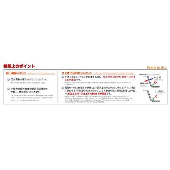 日進工具（株） CBNスパイラルロングネックボールエンドミル SSPB320 ＣＢＮスパイラルロングネックボールＥＭ SSPB320 R0.15X0.5
