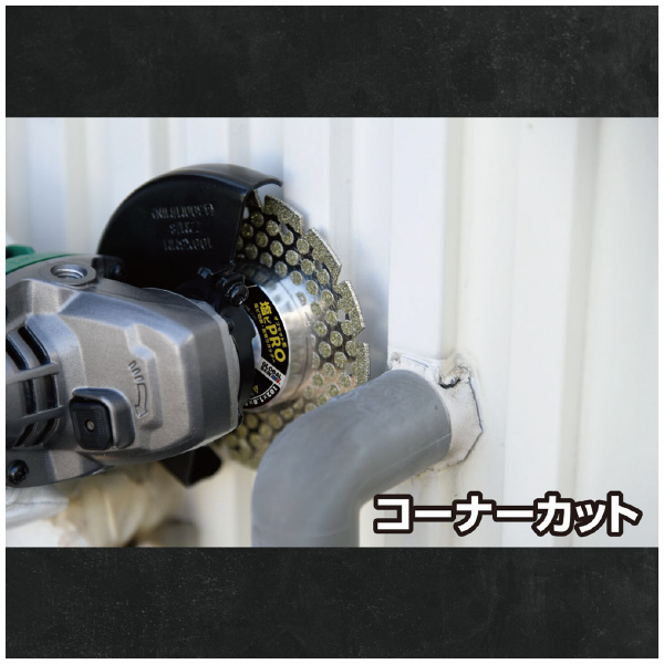（株）モトユキ グローバルソーオフセット型塩ビＰＲＯ GDS-PVD グローバルソー　オフセット型　塩ビＰＲＯ GDS-PVD-102