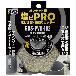 （株）モトユキ グローバルソーオフセット型塩ビＰＲＯ GDS-PVD グローバルソー　オフセット型　塩ビＰＲＯ GDS-PVD-102