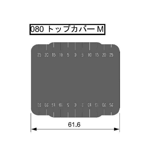 津田駒工業（株） 部品 マシンバイス トップカバー 部品　マシンバイス ﾄｯﾌﾟｶﾊﾞ-M V5X-80L
