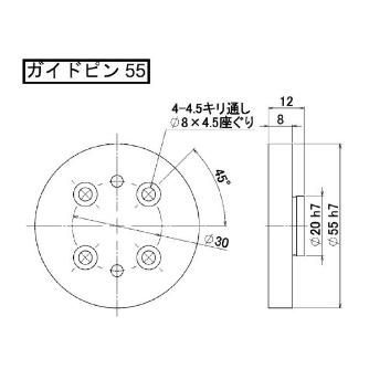 津田駒工業（株） 部品 マシンバイス 部品　マシンバイス ｶﾞｲﾄﾞﾋﾟﾝ55 V5X-80S/80L
