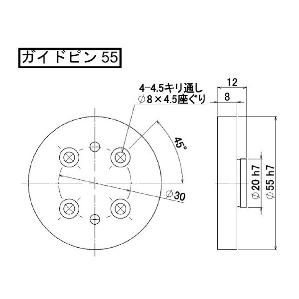 津田駒工業（株） 部品 マシンバイス 部品　マシンバイス ｶﾞｲﾄﾞﾋﾟﾝ55 V5X-80S/80L