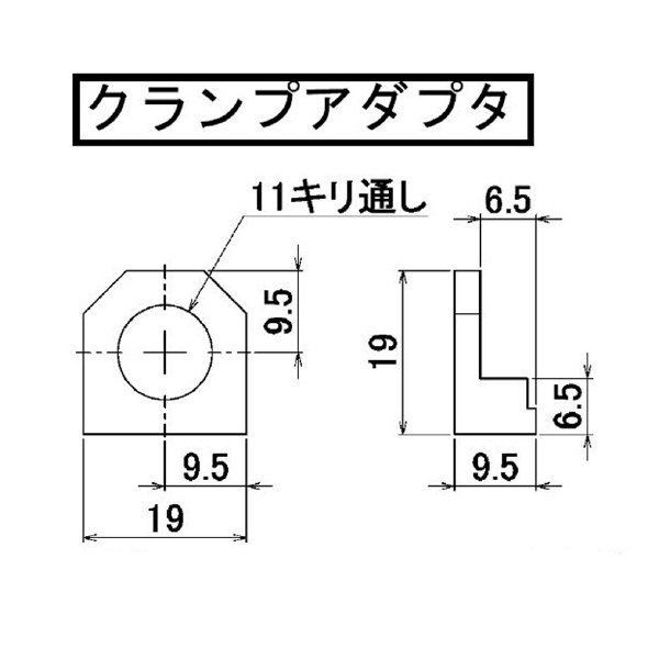 津田駒工業（株） 部品 マシンバイス 部品　マシンバイス ｸﾗﾝﾌﾟｱﾀﾞﾌﾟﾀ(2ｺ/1ﾀﾞｲ)