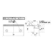 津田駒工業（株） バイス口金 1個 ワイドダブテールジョー V5X