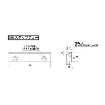 津田駒工業（株） バイス口金 1個 ステップジョー V5X